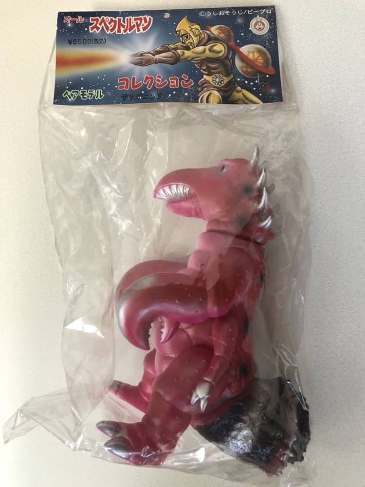 ベアモデル 『ザリガニンド』 1期カラー ソフビ スペクトルマン Amazon | 未開封品ベアモデル スペクトルマン ザリガニンド 怪獣